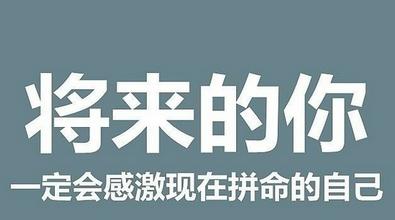 普通高等学校本科专业目录
