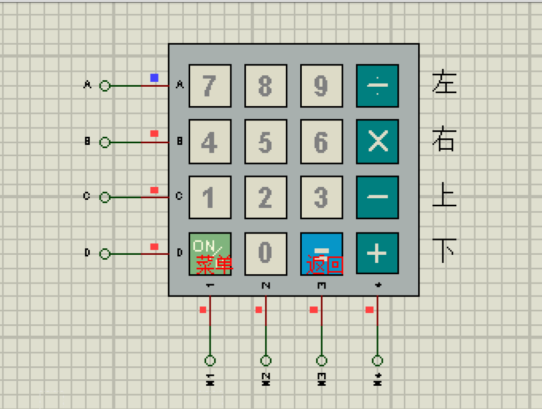 电子密码锁